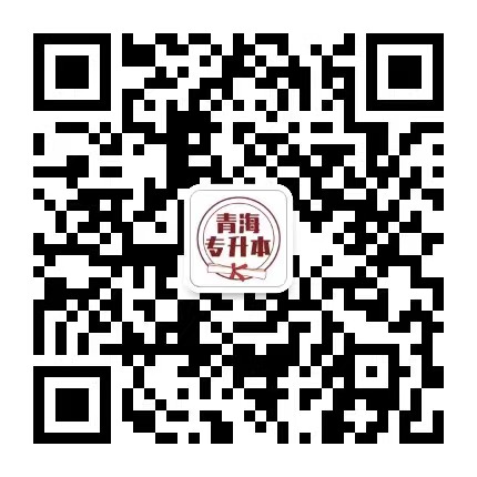 官方微信公众号
